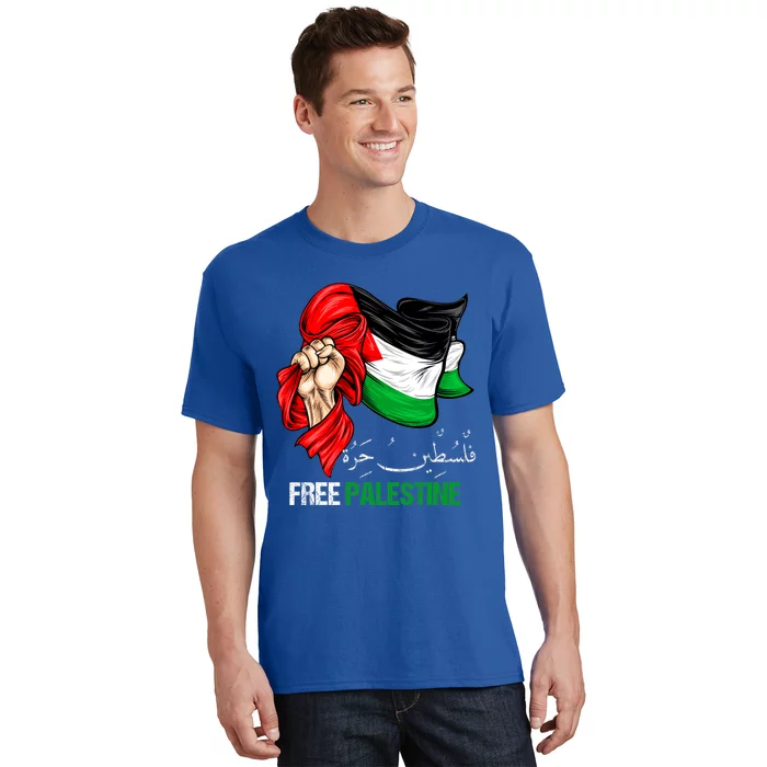 Free Gaza Free Palestine Flag Arabic Jerusalem Human Rights T-Shirt