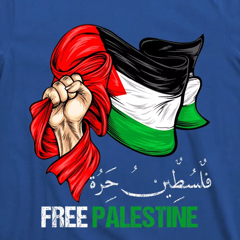 Free Gaza Free Palestine Flag Arabic Jerusalem Human Rights T-Shirt