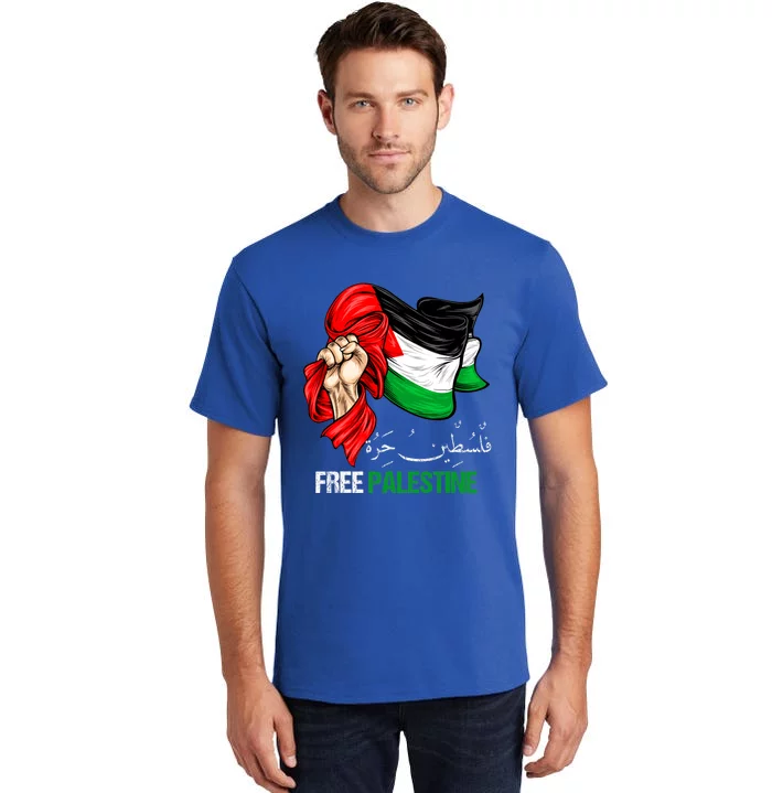 Free Gaza Free Palestine Flag Arabic Jerusalem Human Rights Tall T-Shirt