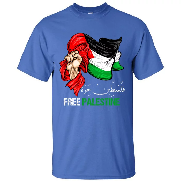 Free Gaza Free Palestine Flag Arabic Jerusalem Human Rights Tall T-Shirt