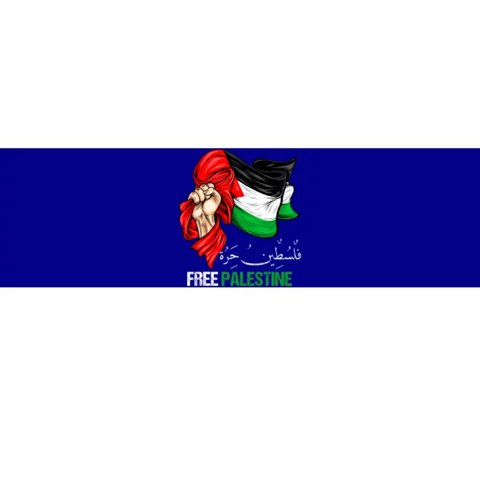 Free Gaza Free Palestine Flag Arabic Jerusalem Human Rights Bumper Sticker