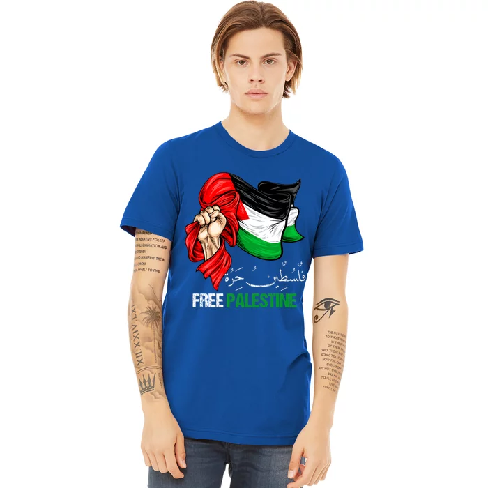 Free Gaza Free Palestine Flag Arabic Jerusalem Human Rights Premium T-Shirt