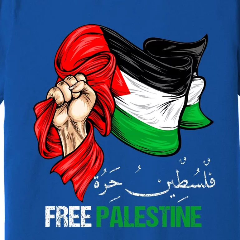 Free Gaza Free Palestine Flag Arabic Jerusalem Human Rights Premium T-Shirt