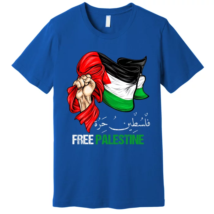 Free Gaza Free Palestine Flag Arabic Jerusalem Human Rights Premium T-Shirt