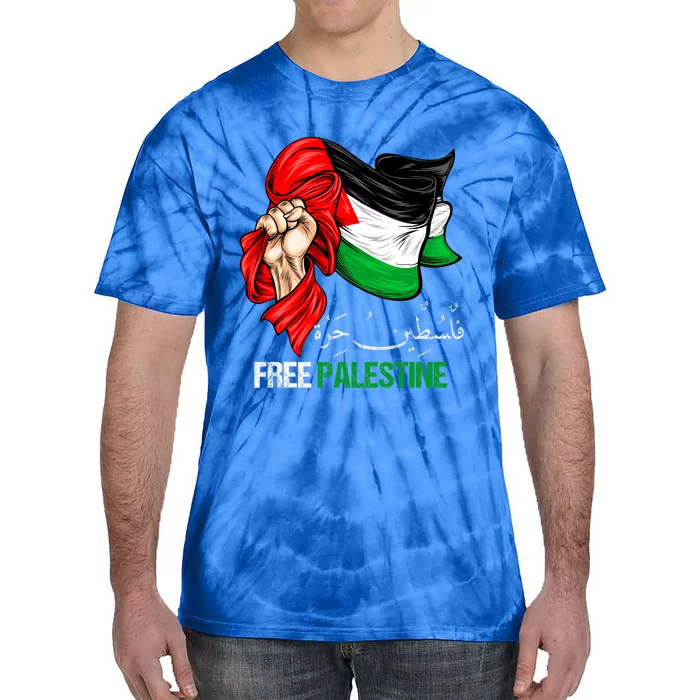 Free Gaza Free Palestine Flag Arabic Jerusalem Human Rights Tie-Dye T-Shirt