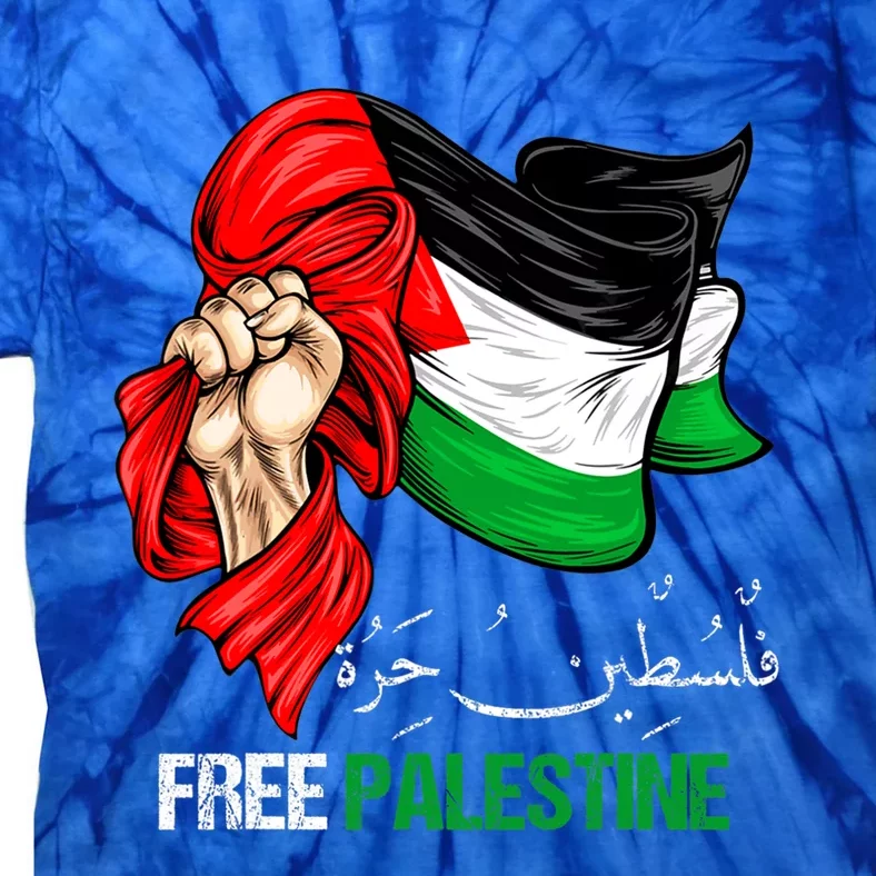 Free Gaza Free Palestine Flag Arabic Jerusalem Human Rights Tie-Dye T-Shirt