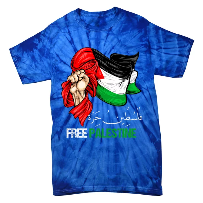 Free Gaza Free Palestine Flag Arabic Jerusalem Human Rights Tie-Dye T-Shirt