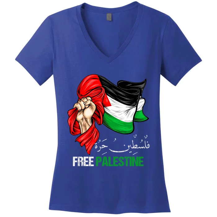 Free Gaza Free Palestine Flag Arabic Jerusalem Human Rights Women's V-Neck T-Shirt