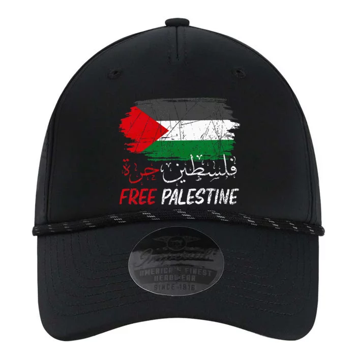 Free Gaza Free Palestine Flag Arabic Human Rights Performance The Dyno Cap