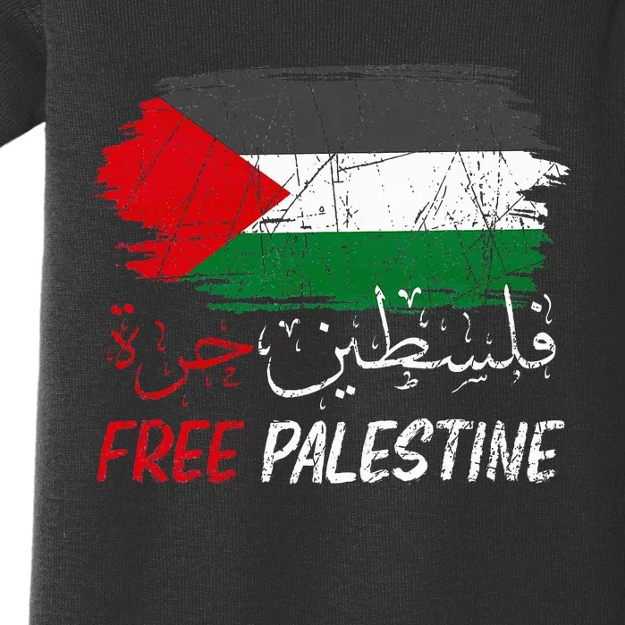 Free Gaza Free Palestine Flag Arabic Human Rights Baby Bodysuit