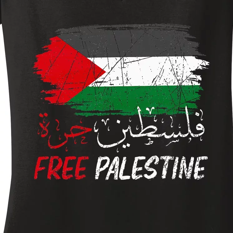 Free Gaza Free Palestine Flag Arabic Human Rights Women's V-Neck T-Shirt