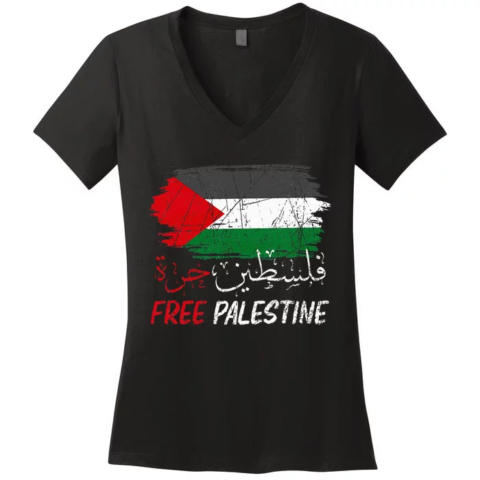 Free Gaza Free Palestine Flag Arabic Human Rights Women's V-Neck T-Shirt