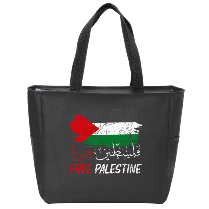 Free Gaza Free Palestine Flag Arabic Human Rights Zip Tote Bag