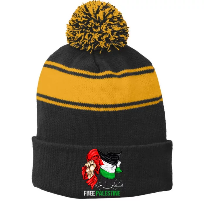 Free Gaza Free Palestine Flag Arabic Jerusalem Human Rights Stripe Pom Pom Beanie