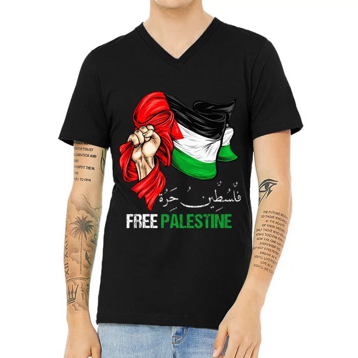 Free Gaza Free Palestine Flag Arabic Jerusalem Human Rights V-Neck T-Shirt