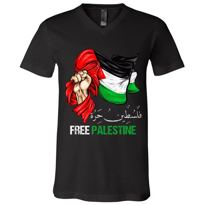 Free Gaza Free Palestine Flag Arabic Jerusalem Human Rights V-Neck T-Shirt