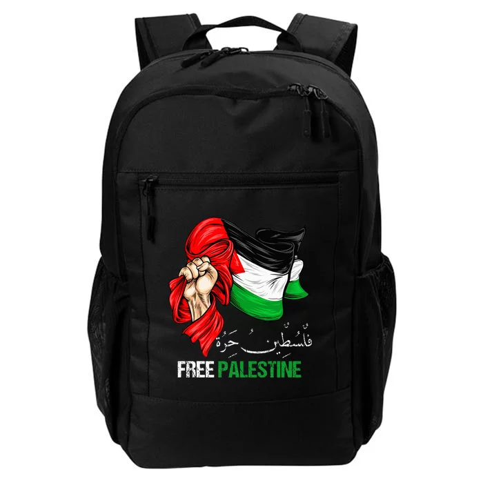 Free Gaza Free Palestine Flag Arabic Jerusalem Human Rights Daily Commute Backpack