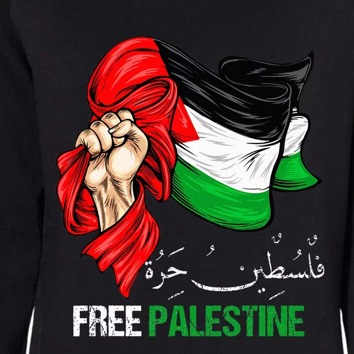 Free Gaza Free Palestine Flag Arabic Jerusalem Human Rights Womens California Wash Sweatshirt