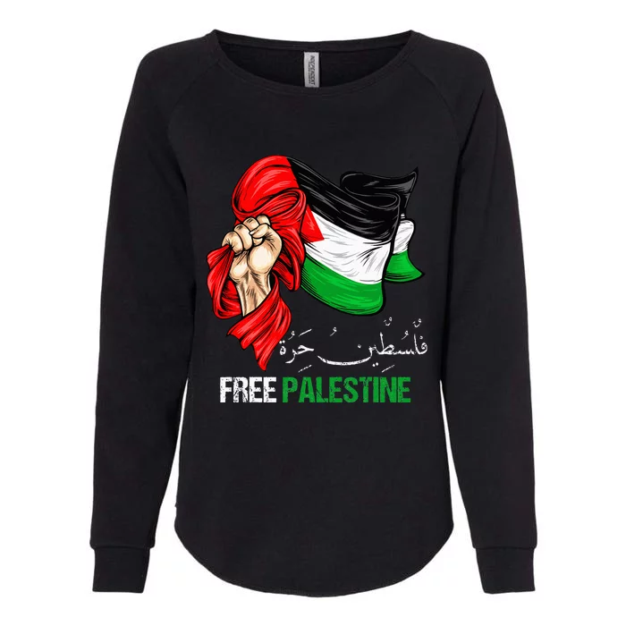 Free Gaza Free Palestine Flag Arabic Jerusalem Human Rights Womens California Wash Sweatshirt