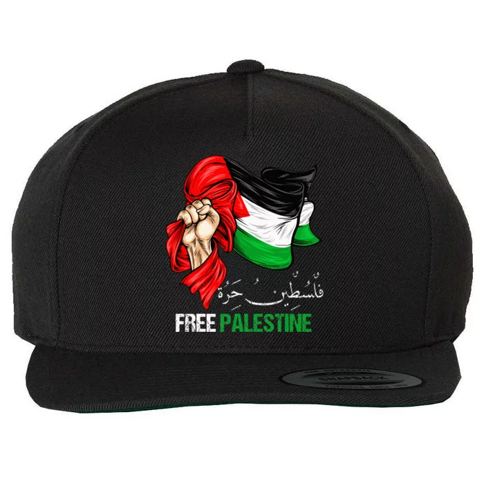 Free Gaza Free Palestine Flag Arabic Jerusalem Human Rights Wool Snapback Cap