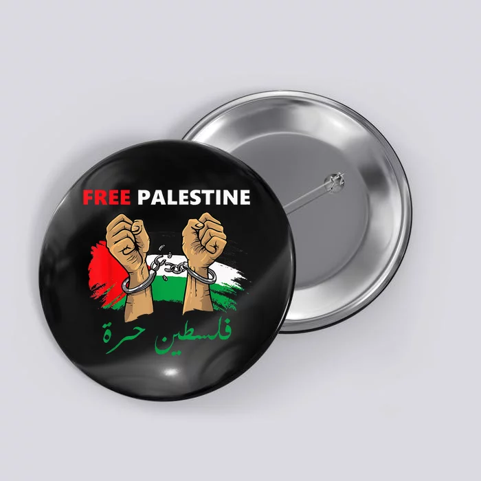 Free Gaza Free Palestine Flag Arabic Human Rights Button