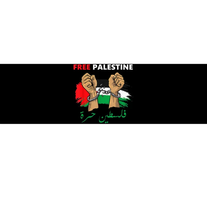 Free Gaza Free Palestine Flag Arabic Human Rights Bumper Sticker