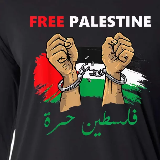 Free Gaza Free Palestine Flag Arabic Human Rights Cooling Performance Long Sleeve Crew