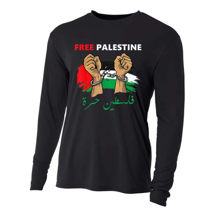 Free Gaza Free Palestine Flag Arabic Human Rights Cooling Performance Long Sleeve Crew