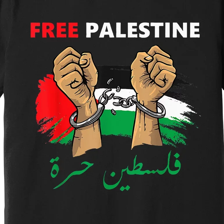 Free Gaza Free Palestine Flag Arabic Human Rights Premium T-Shirt