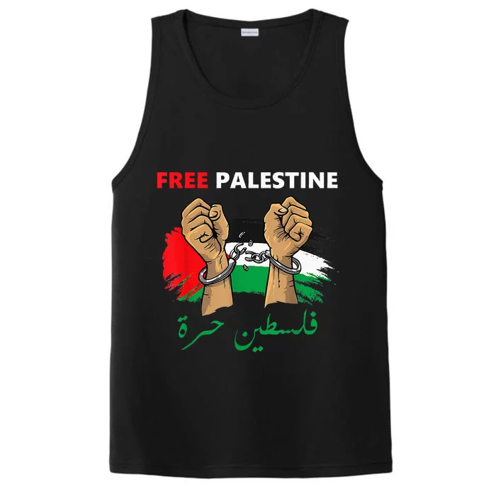 Free Gaza Free Palestine Flag Arabic Human Rights Performance Tank