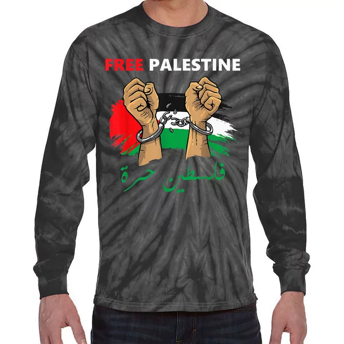 Free Gaza Free Palestine Flag Arabic Human Rights Tie-Dye Long Sleeve Shirt