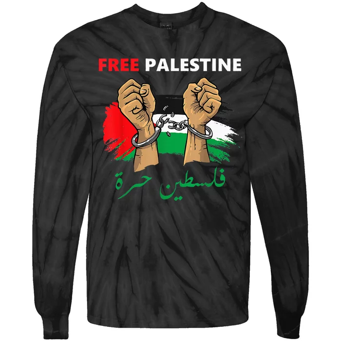 Free Gaza Free Palestine Flag Arabic Human Rights Tie-Dye Long Sleeve Shirt