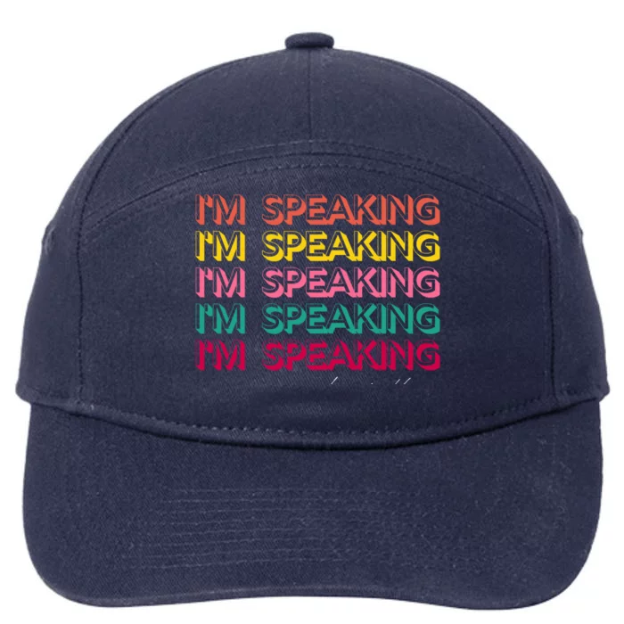 Feminist Gift 7-Panel Snapback Hat