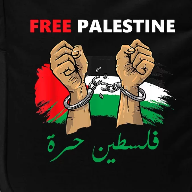 Free Gaza Free Palestine Flag Arabic Human Rights Impact Tech Backpack