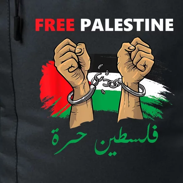 Free Gaza Free Palestine Flag Arabic Human Rights Daily Commute Backpack