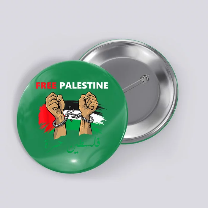 Free Gaza Free Palestine Flag Arabic Human Rights Button