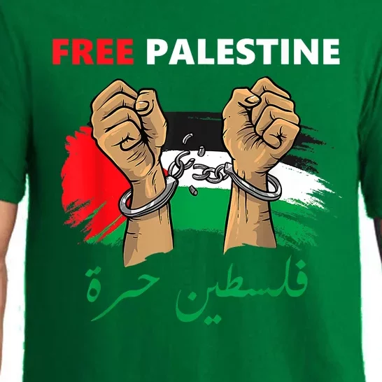 Free Gaza Free Palestine Flag Arabic Human Rights Pajama Set