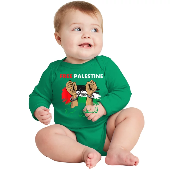 Free Gaza Free Palestine Flag Arabic Human Rights Baby Long Sleeve Bodysuit