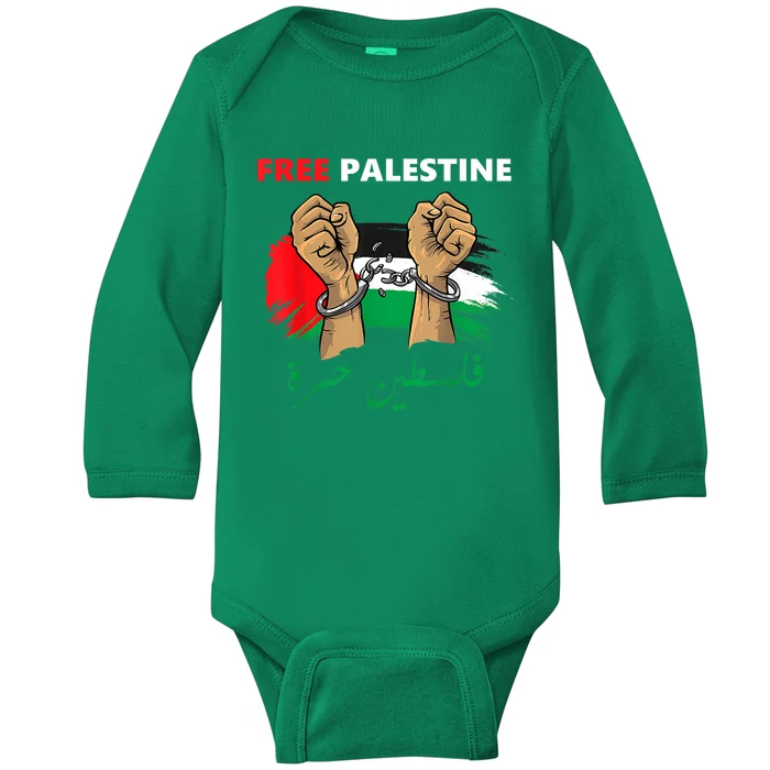 Free Gaza Free Palestine Flag Arabic Human Rights Baby Long Sleeve Bodysuit