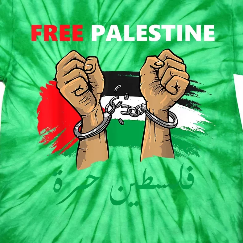 Free Gaza Free Palestine Flag Arabic Human Rights Tie-Dye T-Shirt