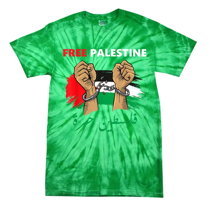 Free Gaza Free Palestine Flag Arabic Human Rights Tie-Dye T-Shirt