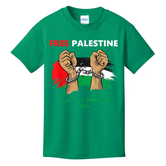 Free Gaza Free Palestine Flag Arabic Human Rights Kids T-Shirt