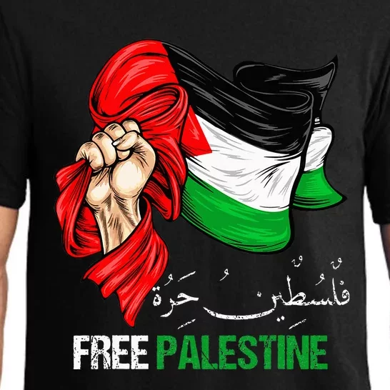 Free Gaza Free Palestine Flag Arabic Jerusalem Human Rights Pajama Set