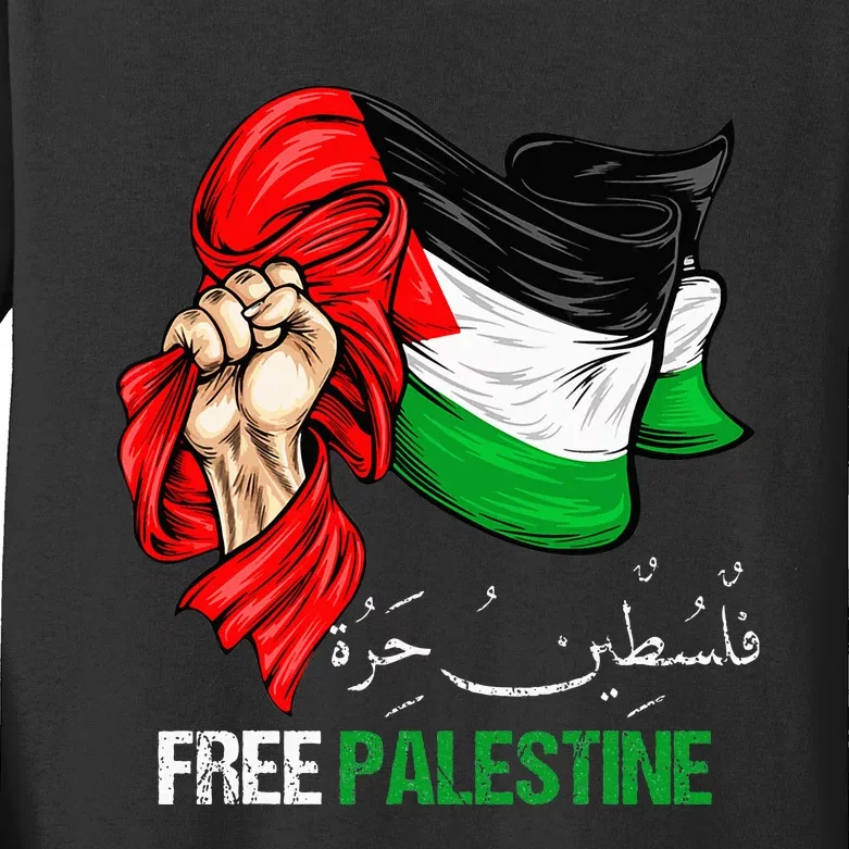 Free Gaza Free Palestine Flag Arabic Jerusalem Human Rights Kids Long Sleeve Shirt