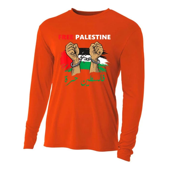 Free Gaza Free Palestine Flag Arabic Human Rights Design Cooling Performance Long Sleeve Crew