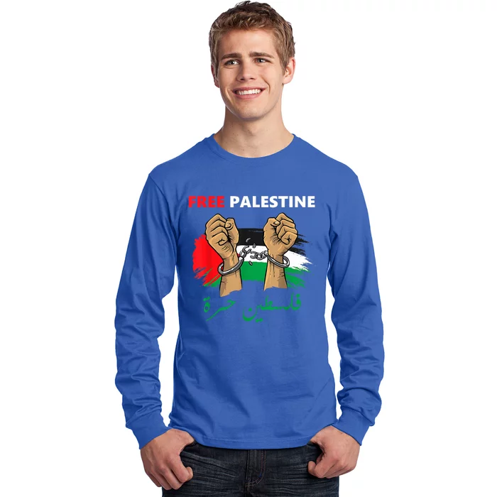 Free Gaza Free Palestine Flag Arabic Human Rights Design Long Sleeve Shirt