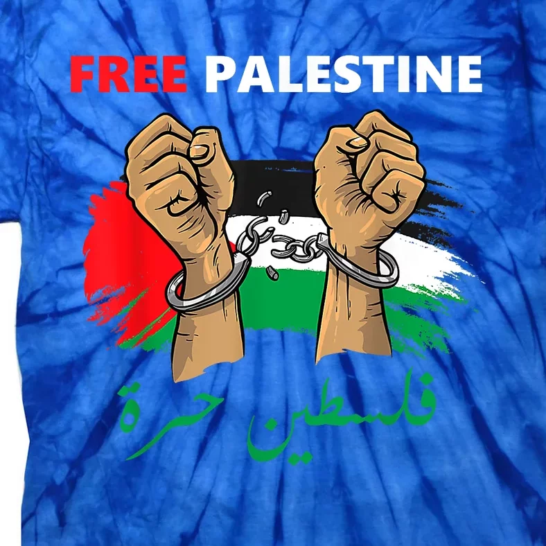 Free Gaza Free Palestine Flag Arabic Human Rights Design Tie-Dye T-Shirt