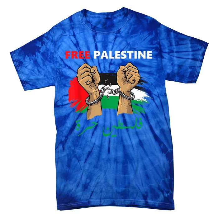 Free Gaza Free Palestine Flag Arabic Human Rights Design Tie-Dye T-Shirt