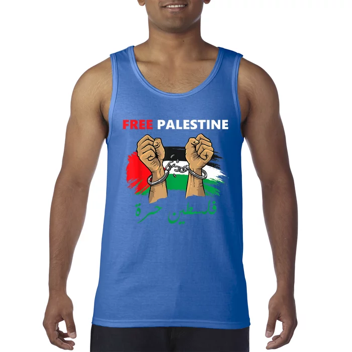 Free Gaza Free Palestine Flag Arabic Human Rights Design Tank Top