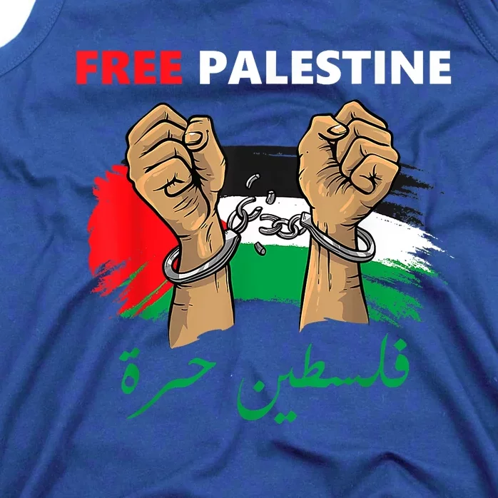 Free Gaza Free Palestine Flag Arabic Human Rights Design Tank Top